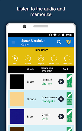 Screenshot of Learn Ukrainian Language App