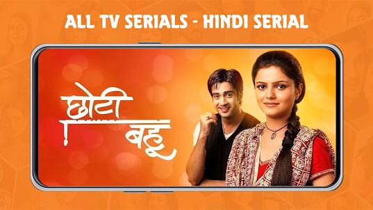 All TV Serials - Hindi Serial