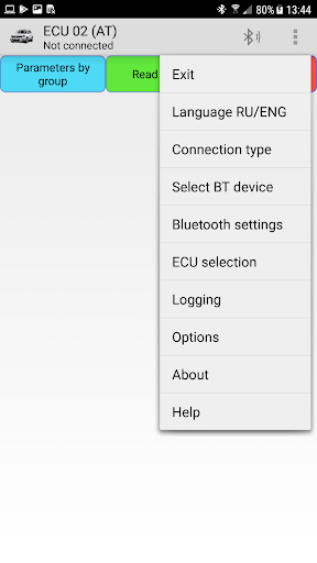 VAGCAN Mobile Screen 2