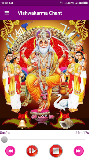 Vishwakarma Chant Screen 2