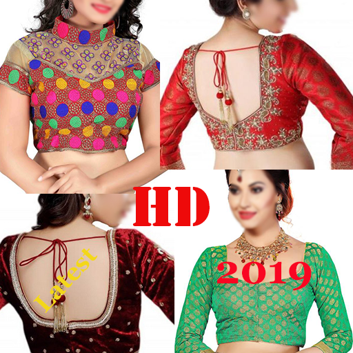 Trending Blouse Designs Collec logo