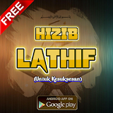 Hizib Lathif (Untuk Kesuksesan) icon