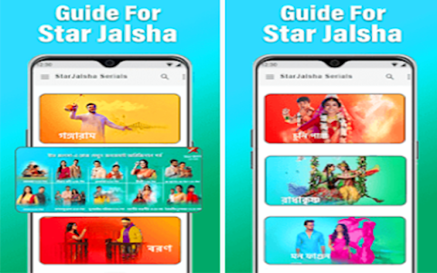 Star Jalsha TV HD Serial Tips