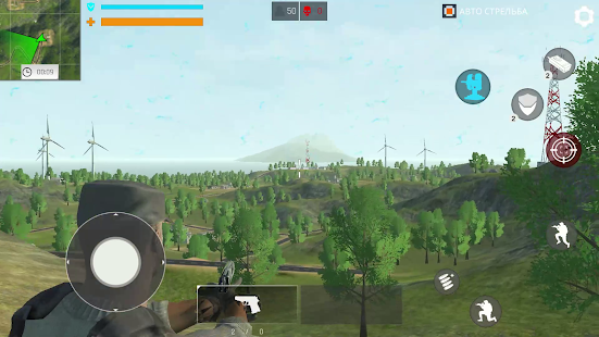 Battle Royale Fire Prime War Screenshot
