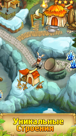Game screenshot За Семью Морями 4 apk download