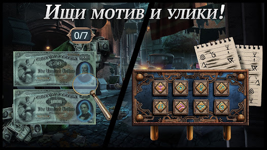 Скриншот