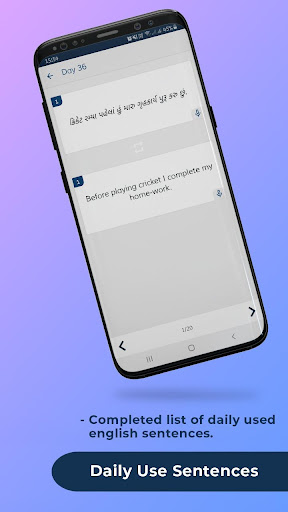 Learn Spoken English in Gujarati