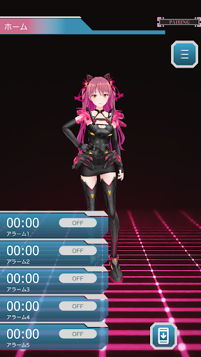 Sakura01 Mobile Screen 2