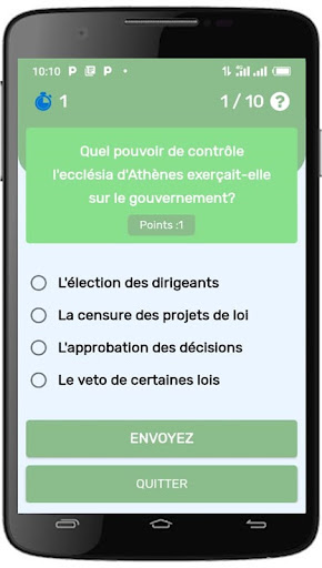 Quiz Grece Screen 3