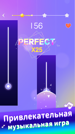 Game screenshot Beat Piano Dance:music game apk download