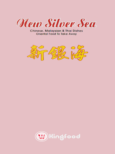 New Silver Sea Screen 3