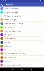 Screenshot image
