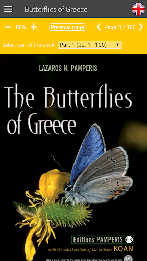 Android application BUTTERFLIES - The book screenshort