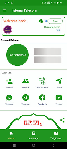 Android application Istema Telecom screenshort