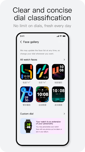 Haylou Fun Screenshot 2 - AppWisp.com