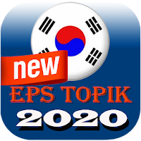 EPS TOPIK 2020