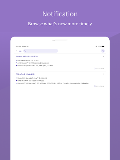 Screenshot of Lenovo PSREF