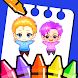 Lankybox - coloring Game - Androidアプリ