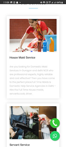 AS DOMESTIC HELPER Screen 2