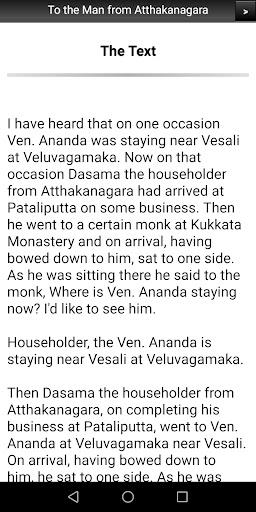 To the Man from Atthakanagara Screen 2