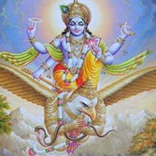 গরুড় পুরাণ Garuda Purana logo
