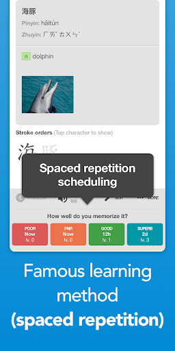 Ulangi Anki Flashcards By Minh Loi Google Play Japan Searchman App Data Information