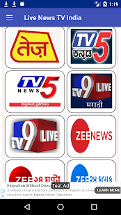 Скачать All Indian News TV Channels in one app Онлайн бесплатно на Андроид