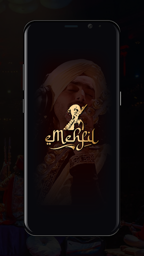 Android application eMehfil screenshort