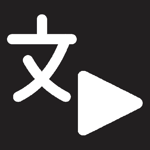 AutoTranslatePlayer logo