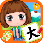 Cover Image of Download Learning Chinese Words Writing  APK