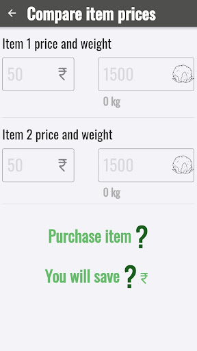 K Calculator Screen 2