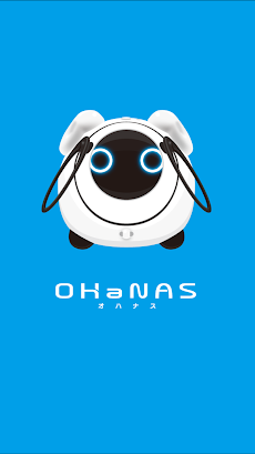 OHaNAS専用アプリのおすすめ画像1