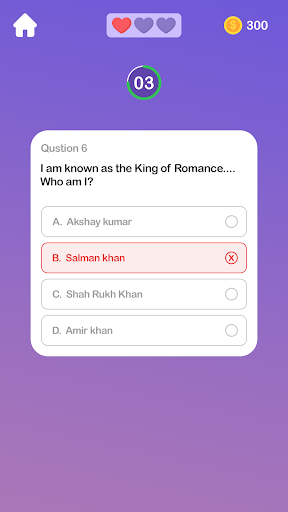 Bollywood Quiz - Movies Trivia Screen 2
