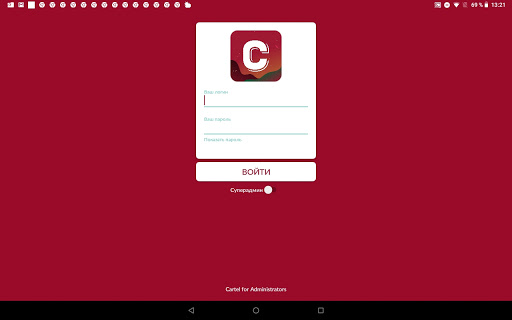 Android application Cartel Admin screenshort