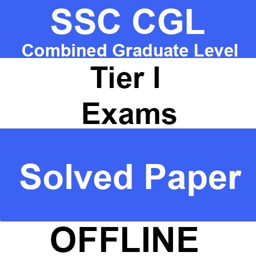 SSC CGL Combine Graduate Paper logo