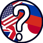 Угадай страну. У кого больше?