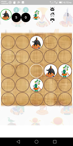 24 Dogs Pharaohs Screen 2