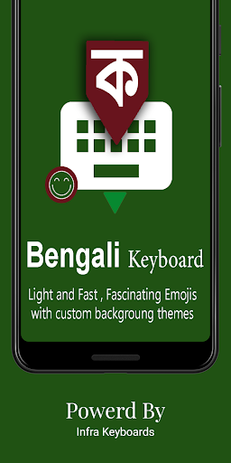 Android application Bengali Keyboard by infra screenshort