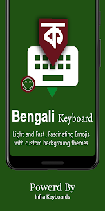 Bengali (Bangladeshi) English Keyboard by infra 1
