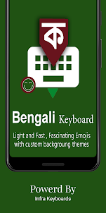 Bengali Keyboard by infra
