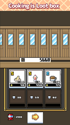 Skima restaurant Screen 3