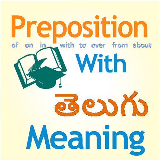 Preposition ( Telugu Meaning ) 2.1 Icon