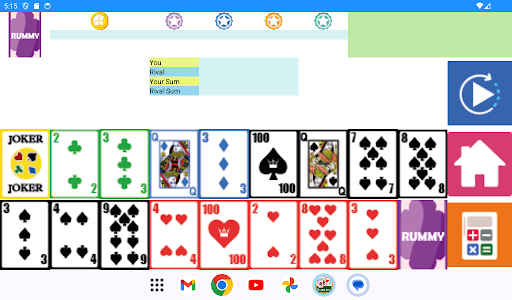 Bar10n - Rummy screenshot 9