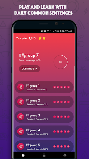 Chinese Sentence Practice Screen 2
