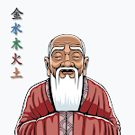 Cover Image of Download Shen-Acupuncture  APK
