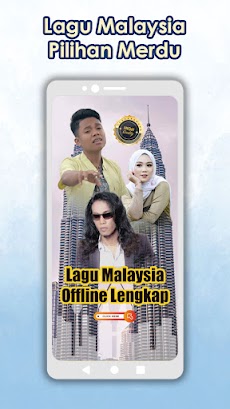 Lagu Malaysia Lengkap Offlineのおすすめ画像2