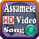 Assamese video song 2017 icon