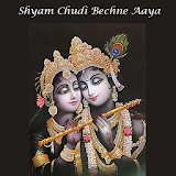 Shyam Chudi Bechne icon