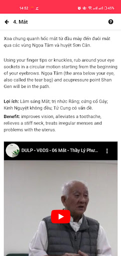 Đồng Ứng Liệu Pháp