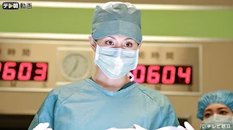 ドクターx 外科医 大門未知子 Season 1 Episode 2 Tv On Google Play
